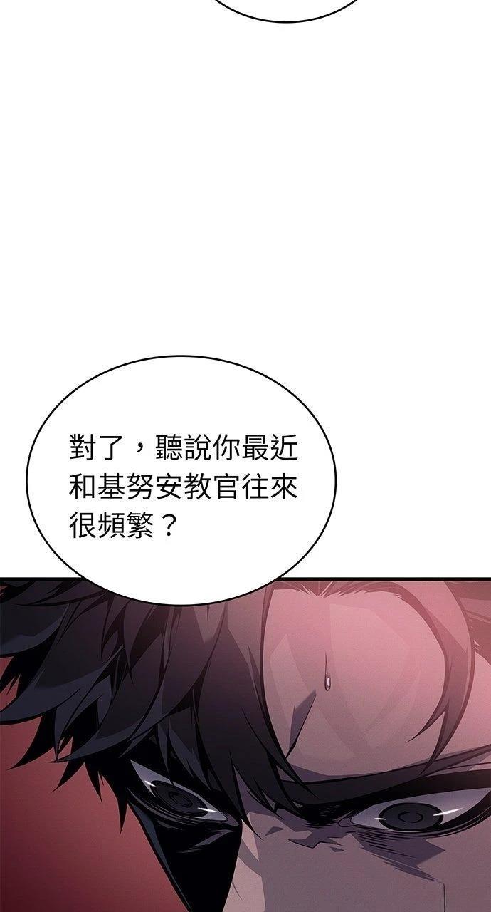 第11话43