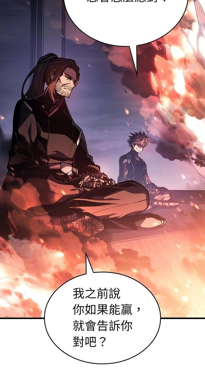 第11话5