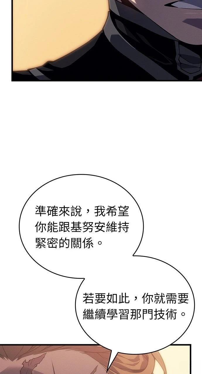 第11话53