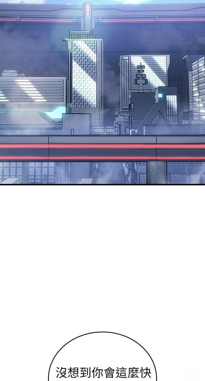 第11话62