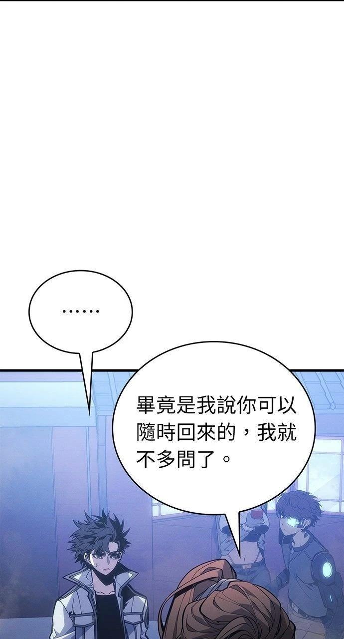 第11话64