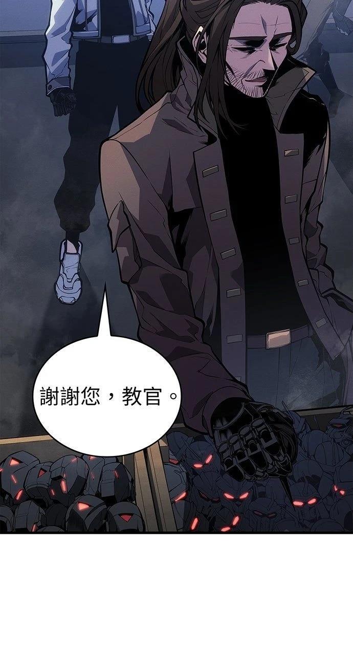 第11话65