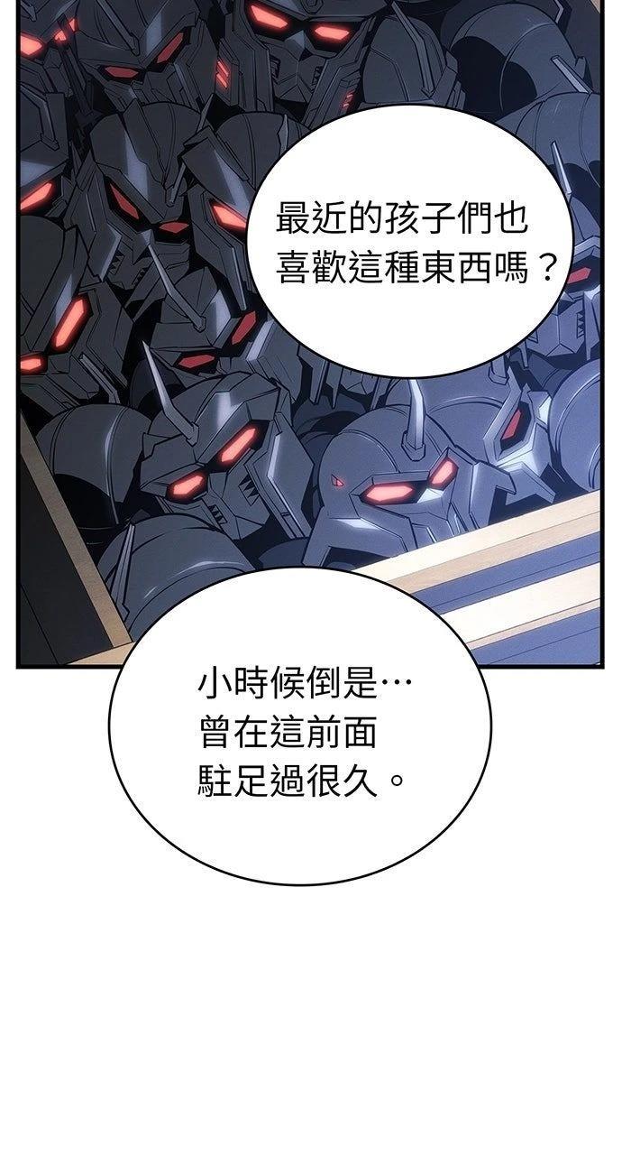 第11话68
