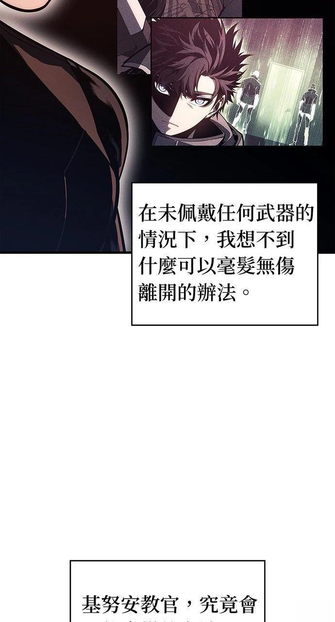 第11话7