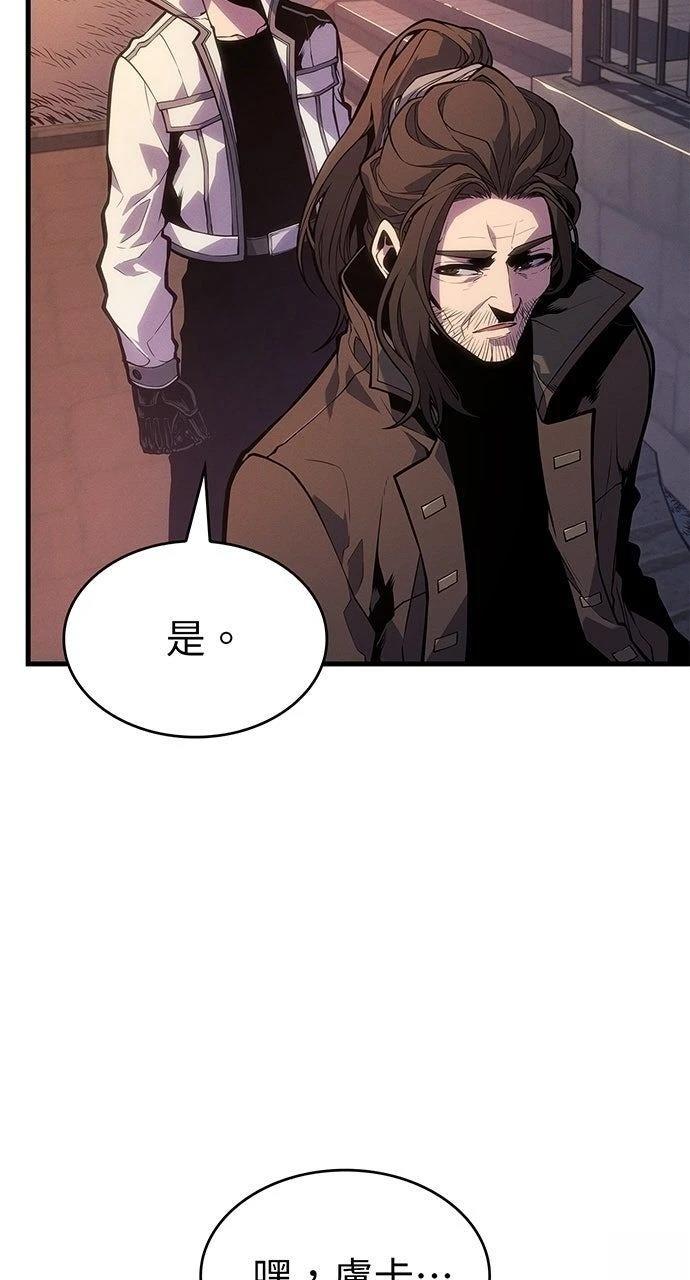 第11话76