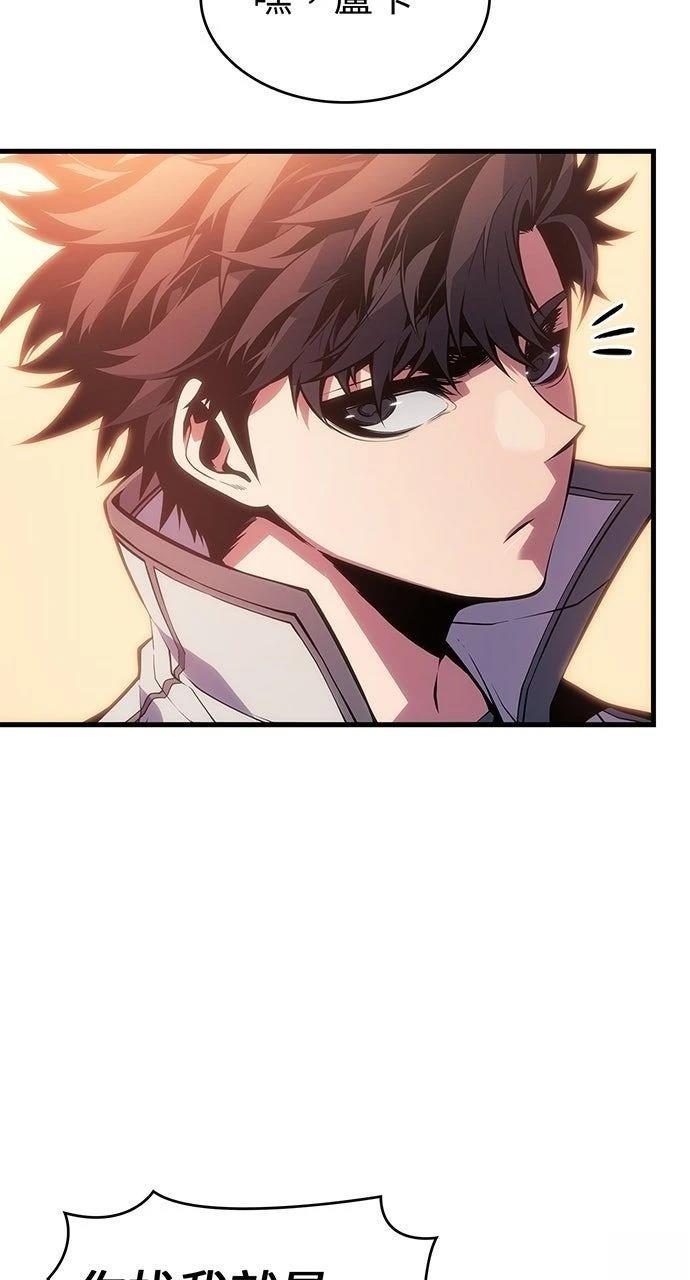 第11话77