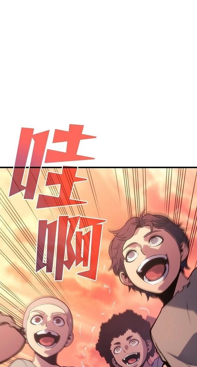 第11话89