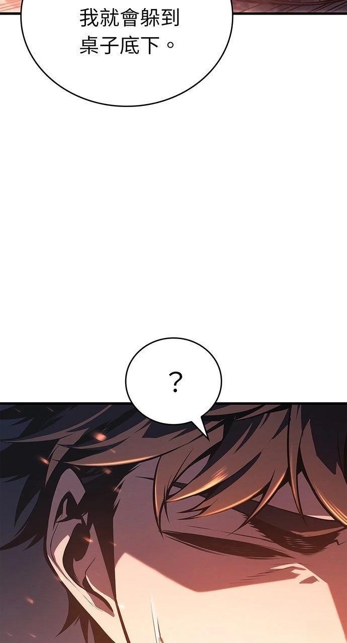 第11话9