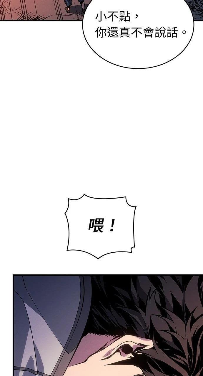 第11话92