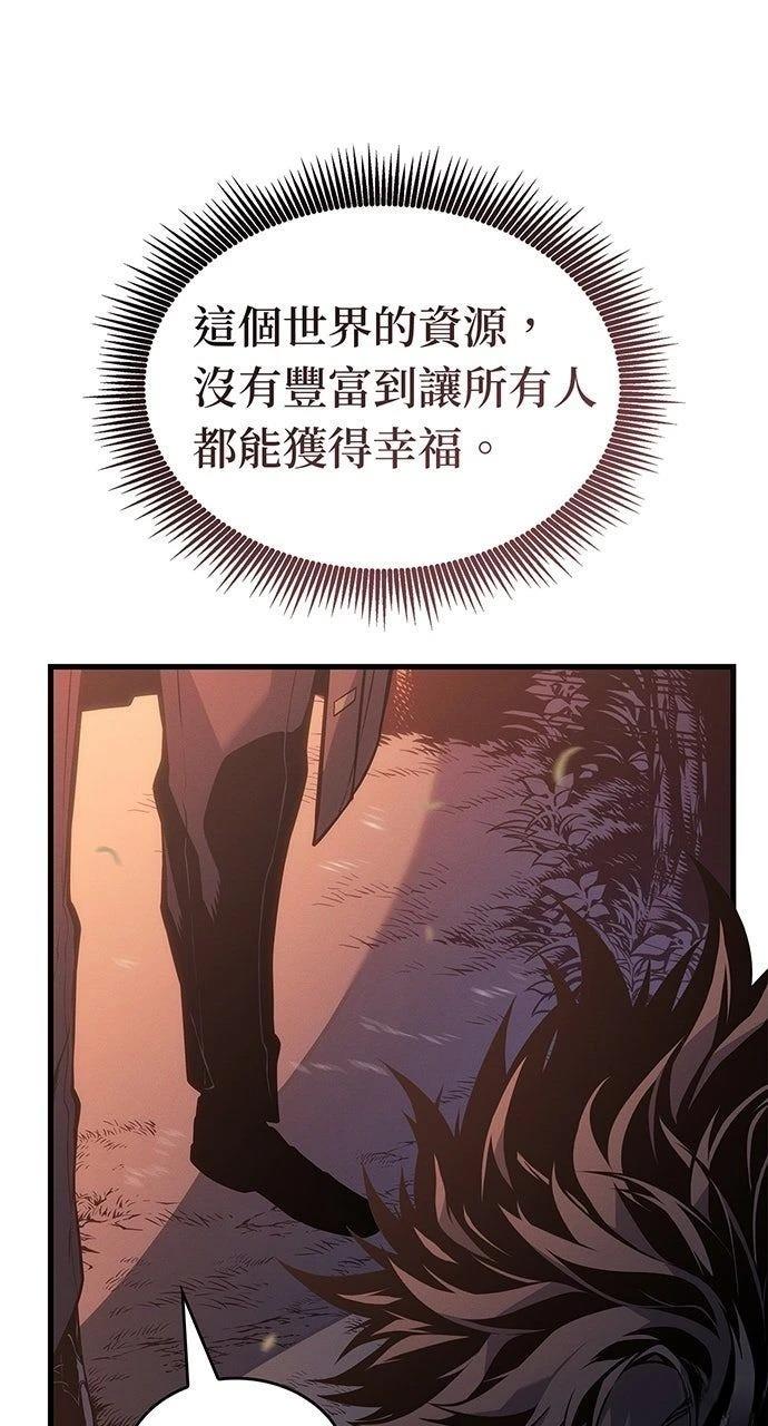 第11话96