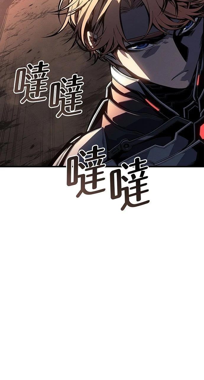 第14话104