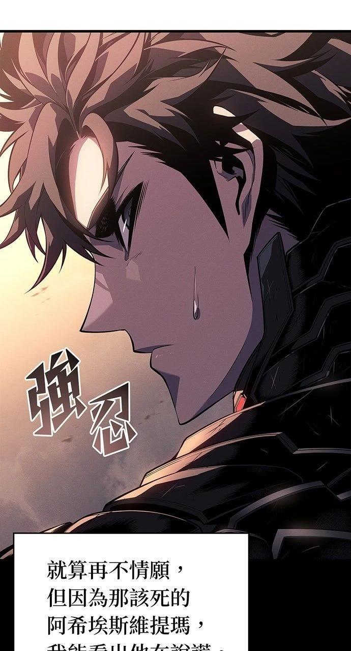 第14话105