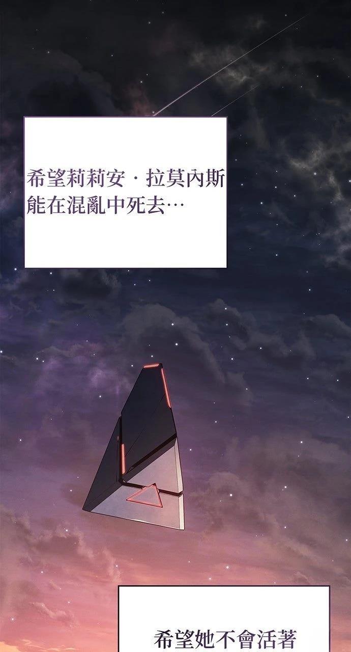 第14话108