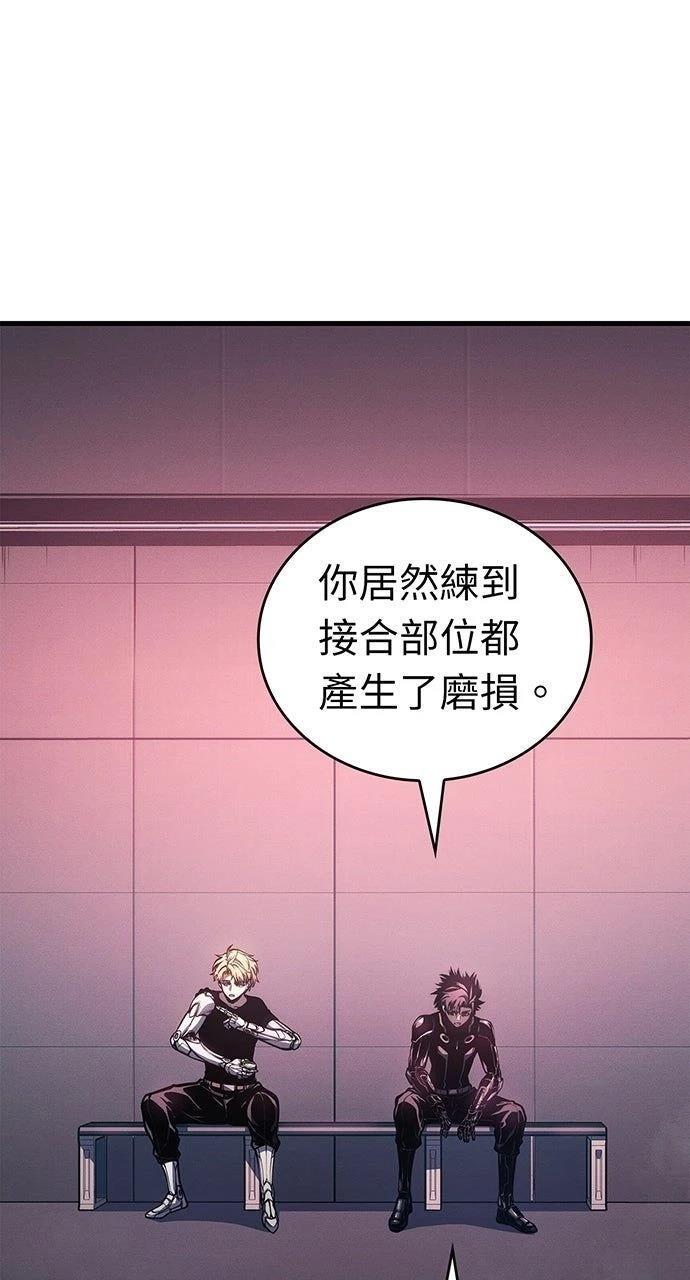 第14话13