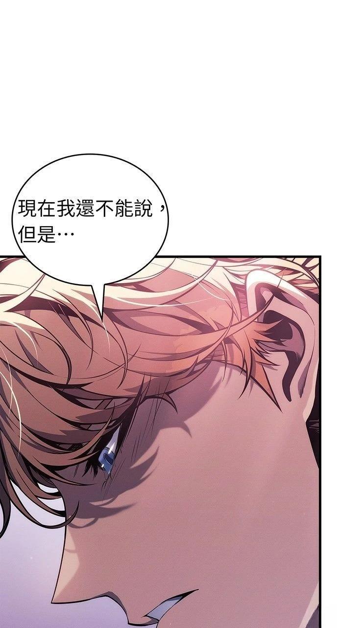 第14话16