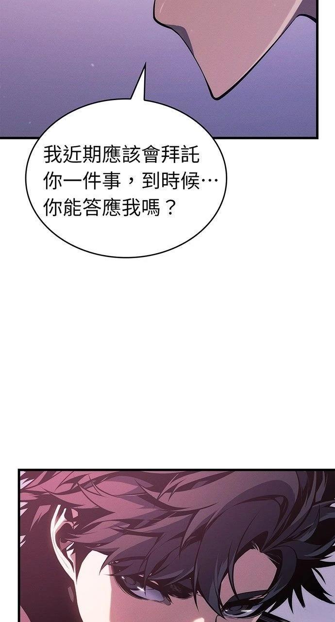 第14话17
