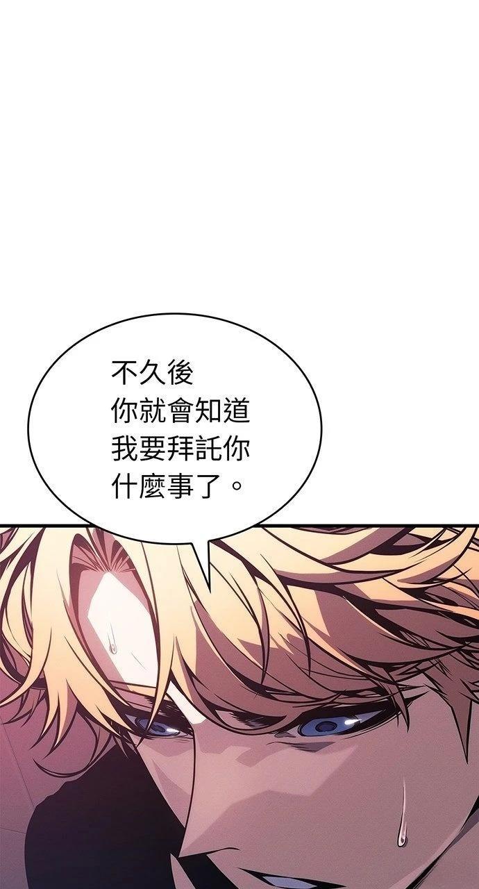 第14话20