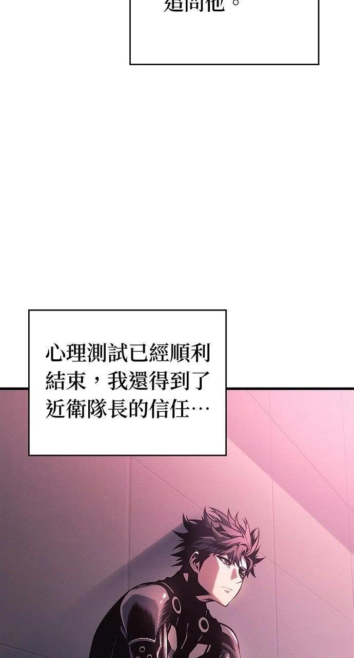 第14话22