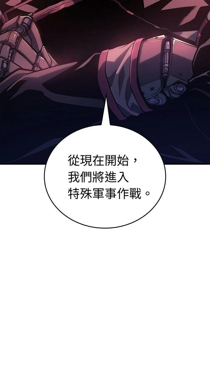 第14话25