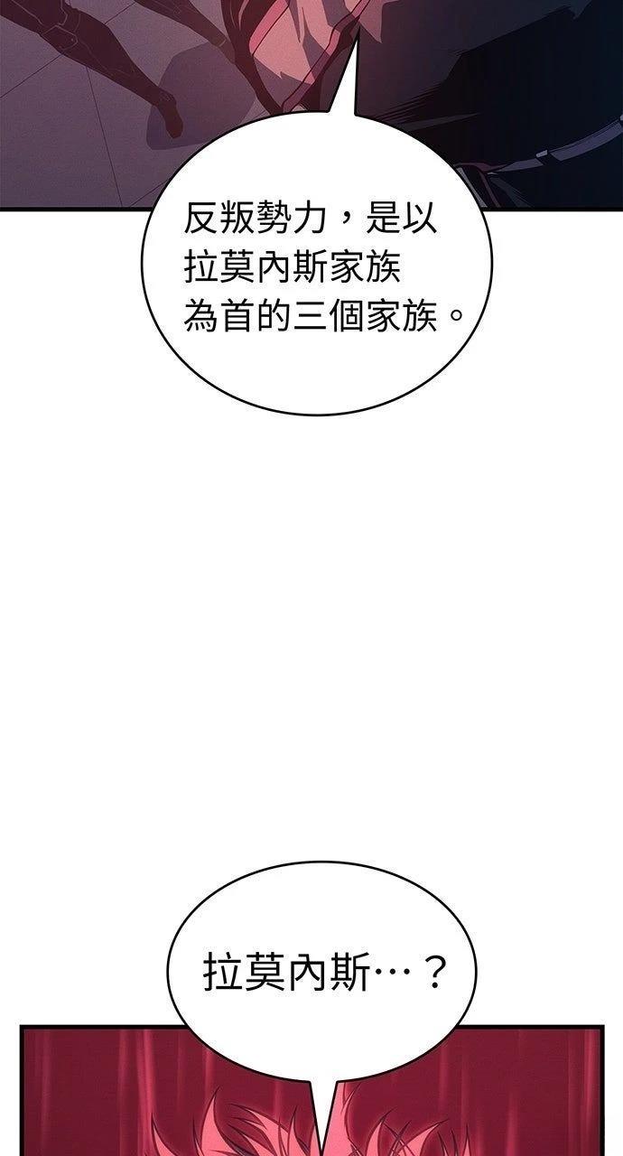 第14话27