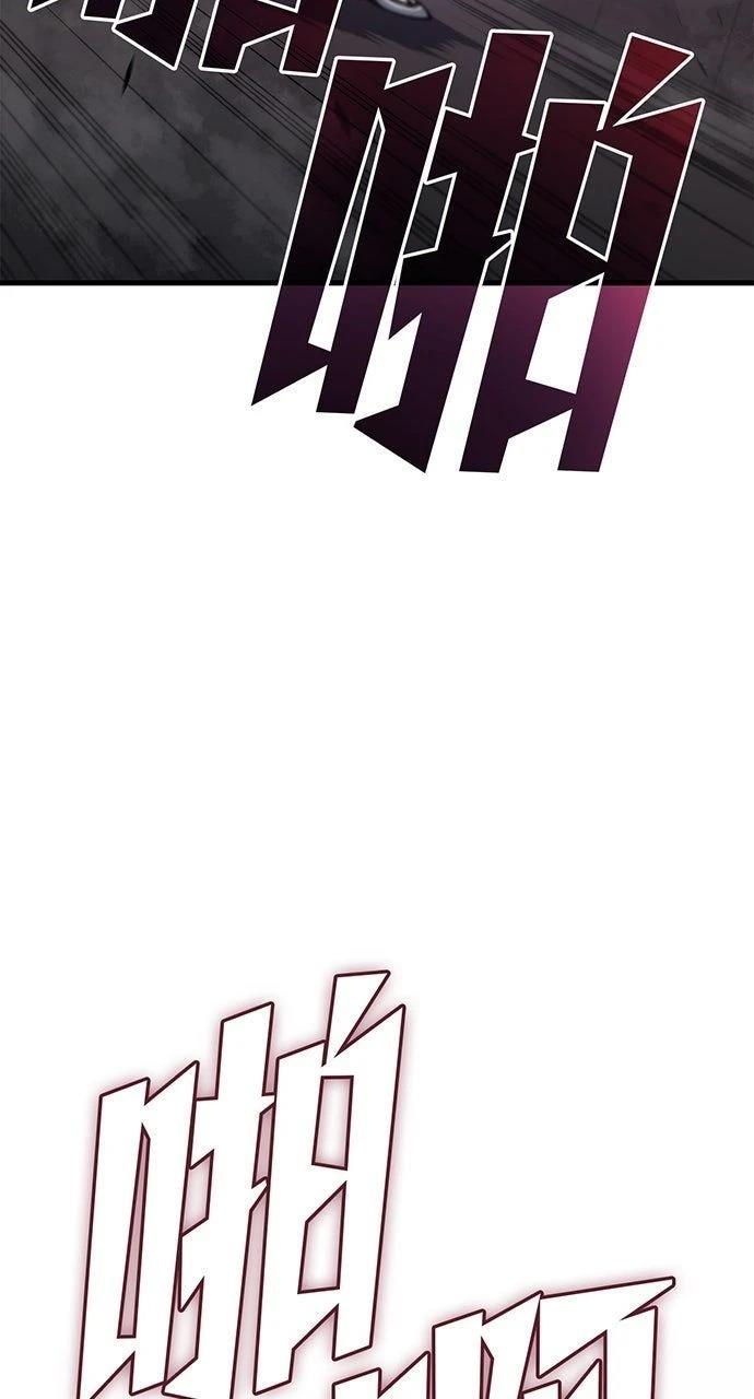 第14话3