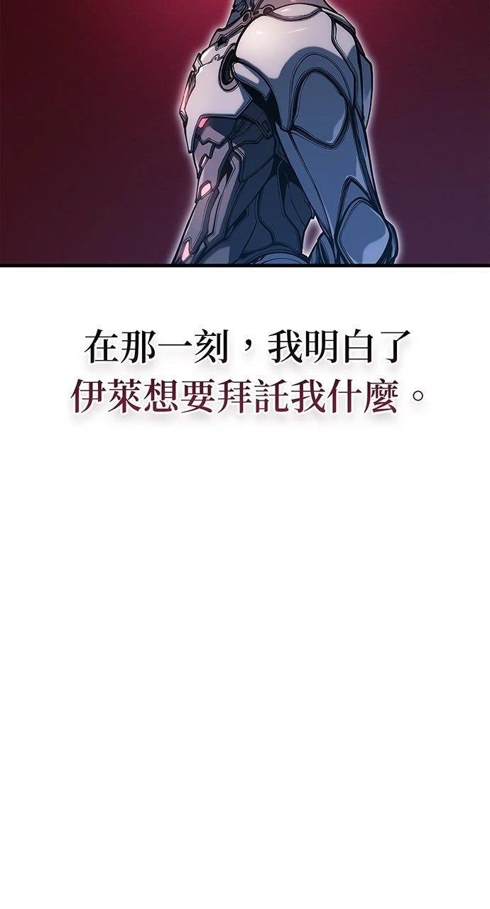 第14话31
