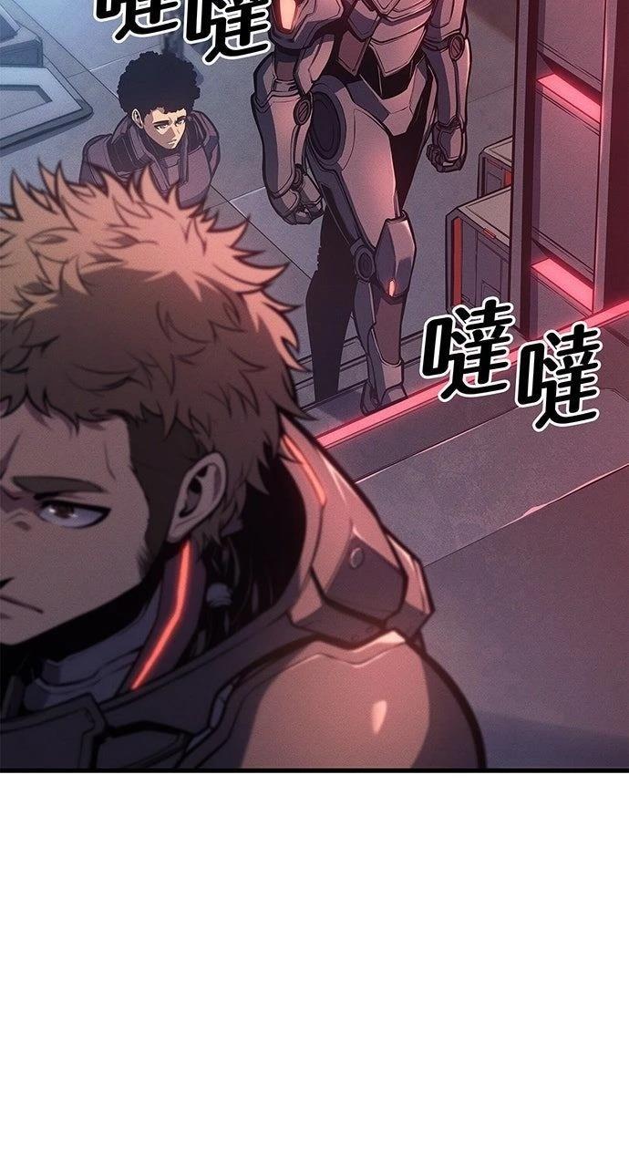 第14话36