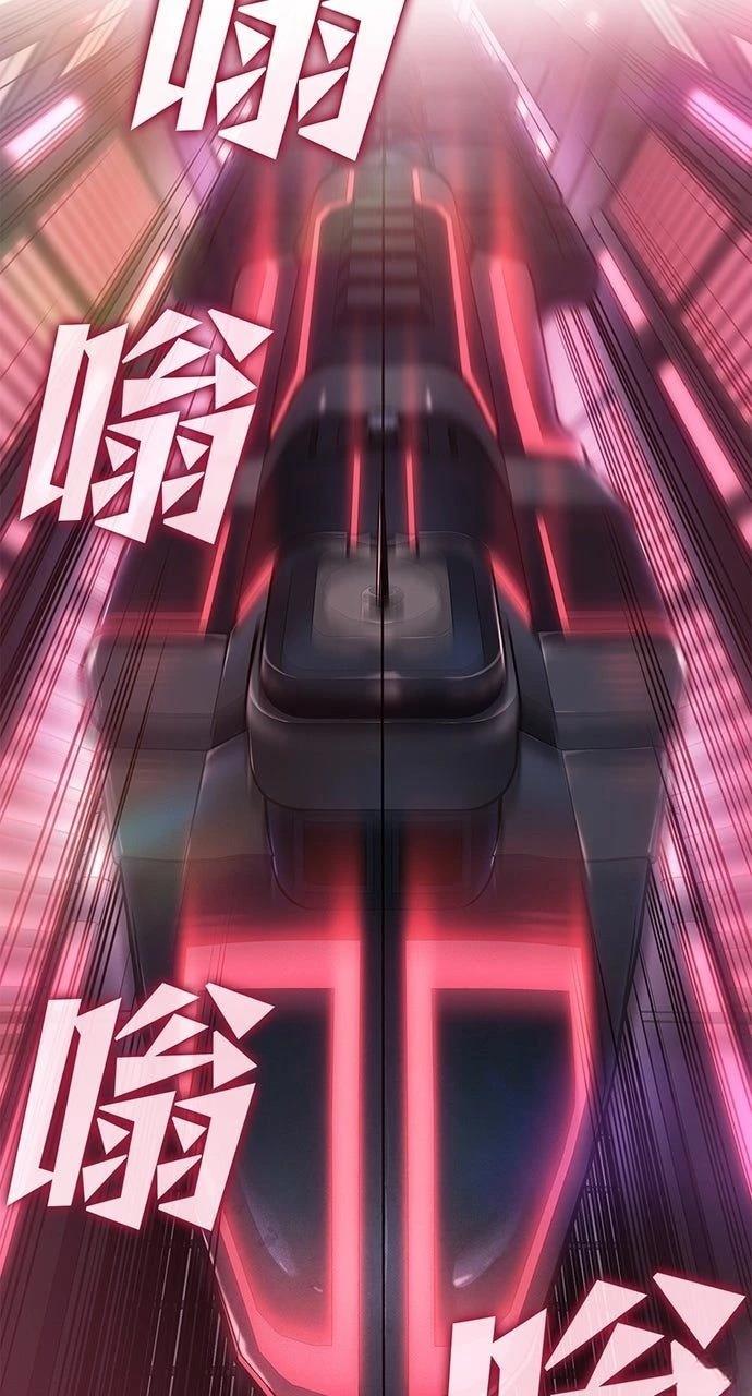 第14话38