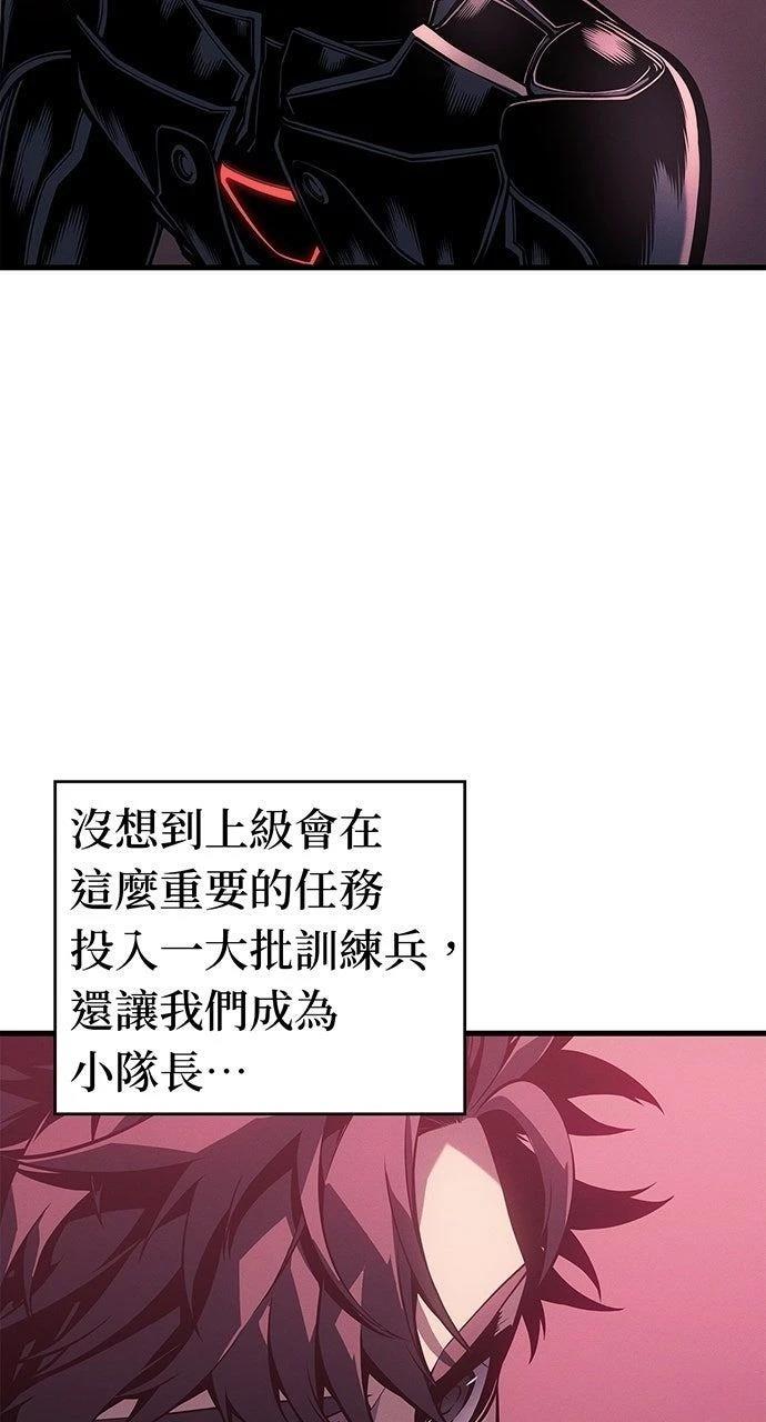 第14话42
