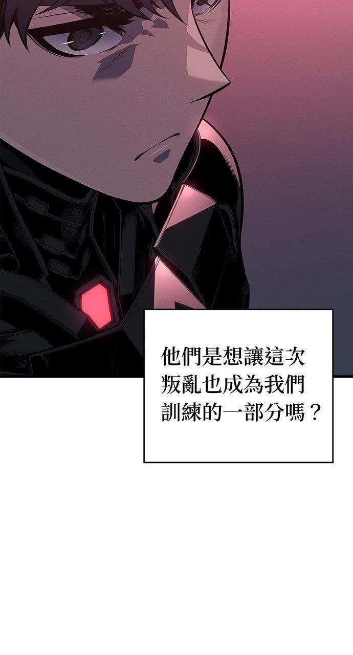 第14话43