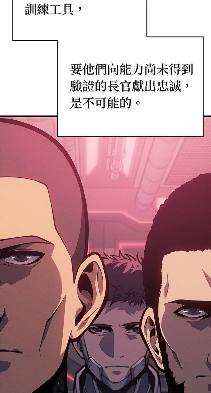 第14话46