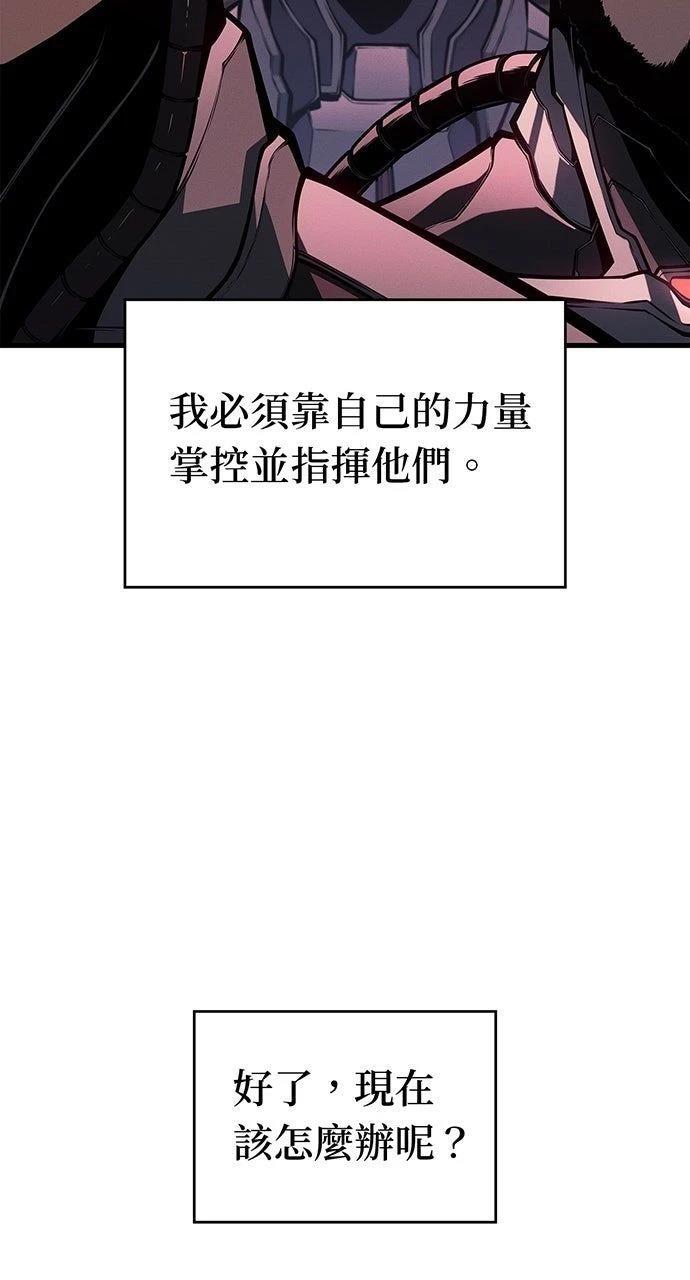 第14话47