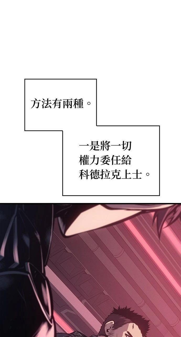 第14话48