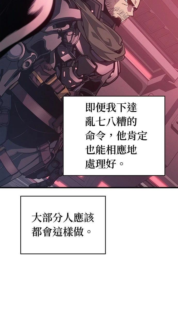 第14话49