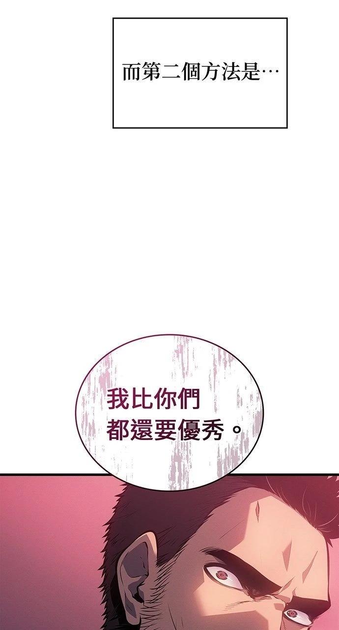 第14话50