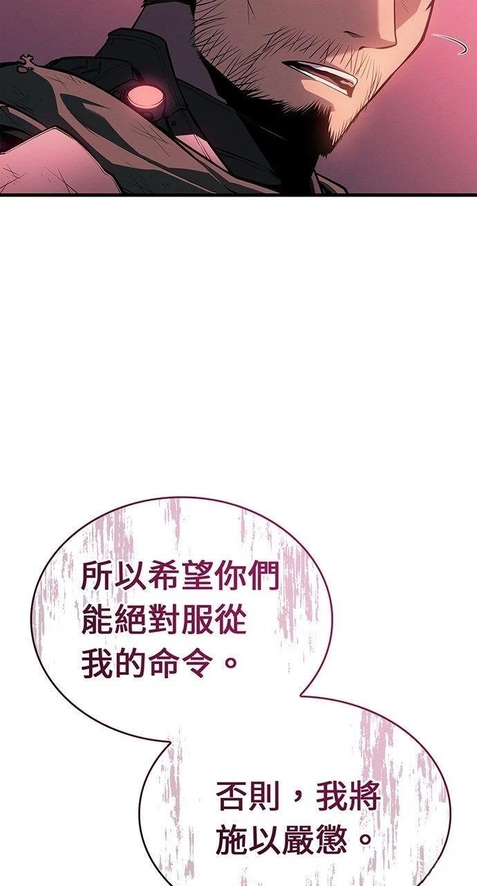 第14话51
