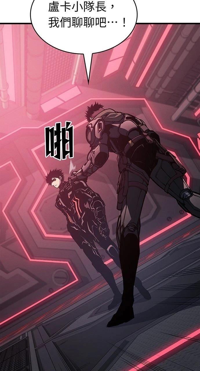 第14话55