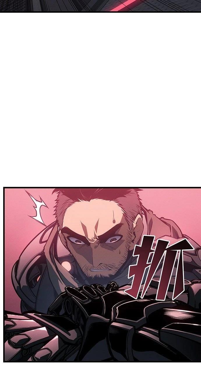 第14话56