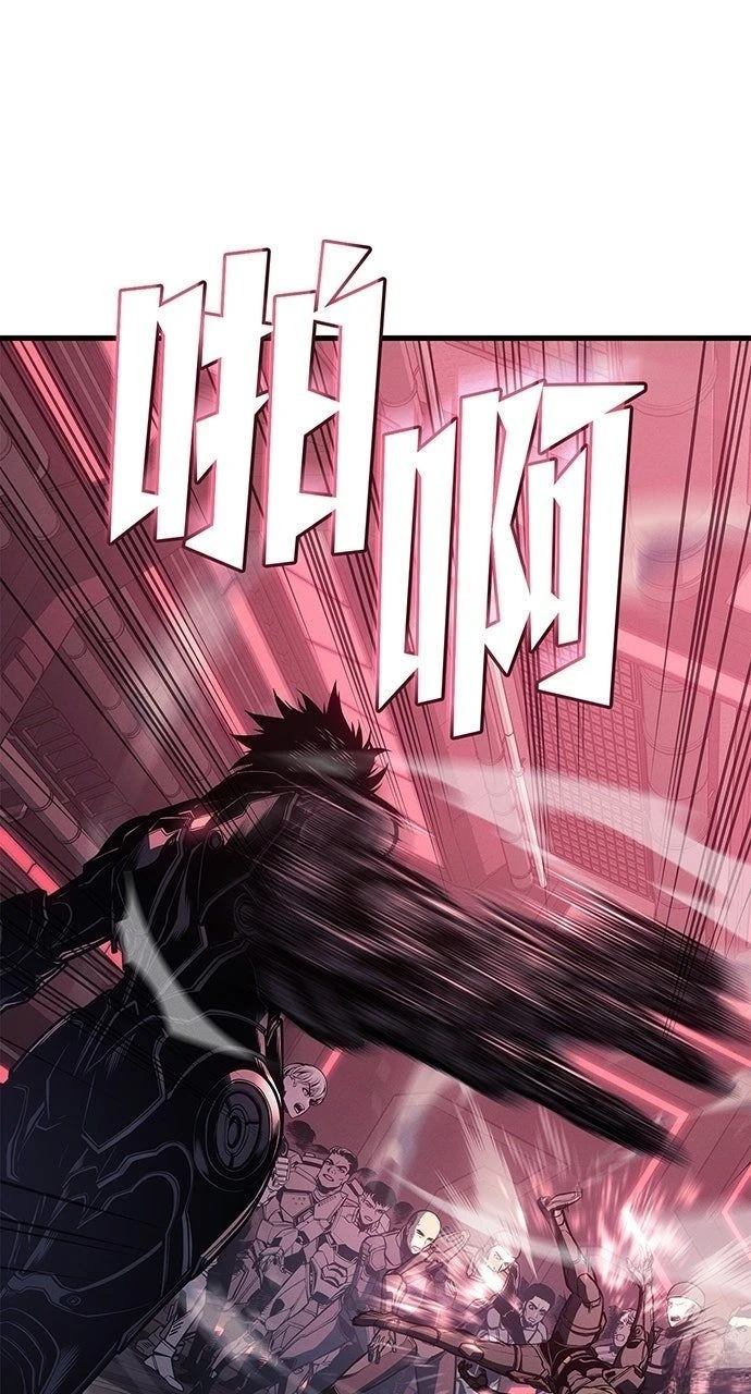 第14话57