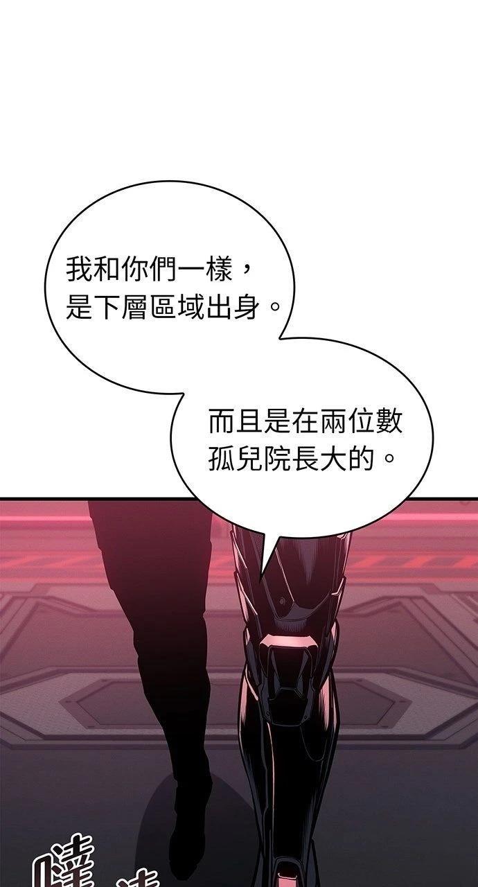 第14话60