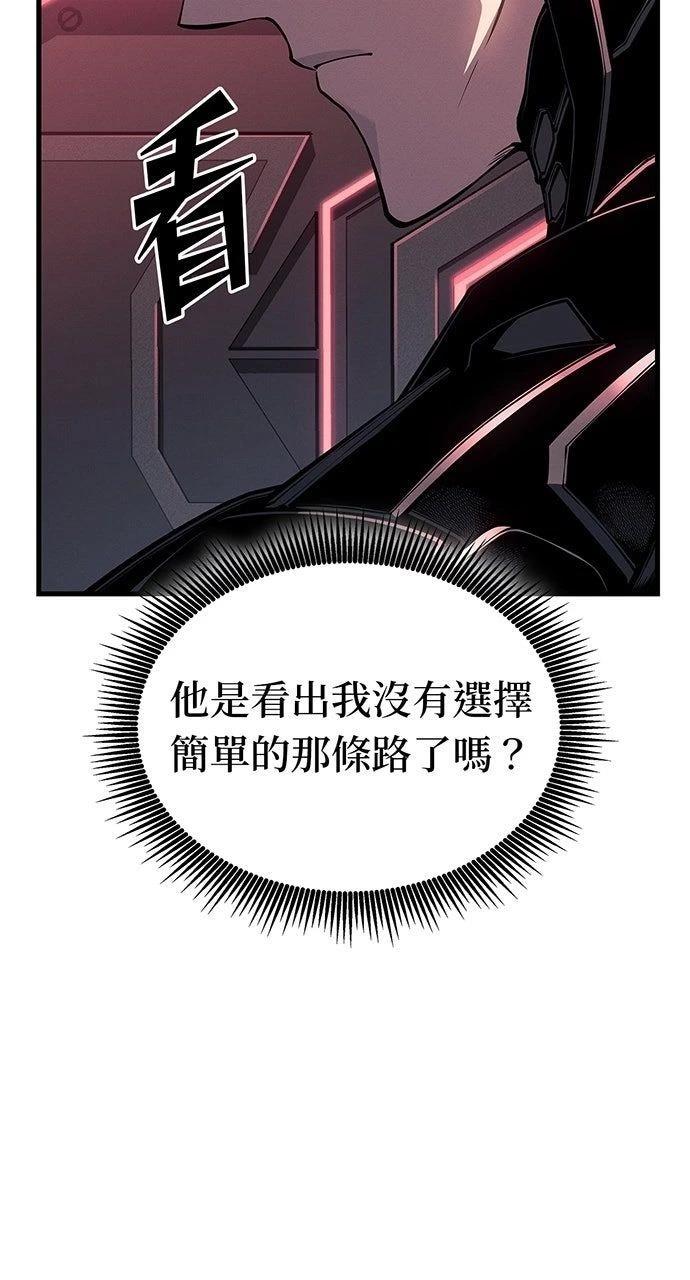 第14话69