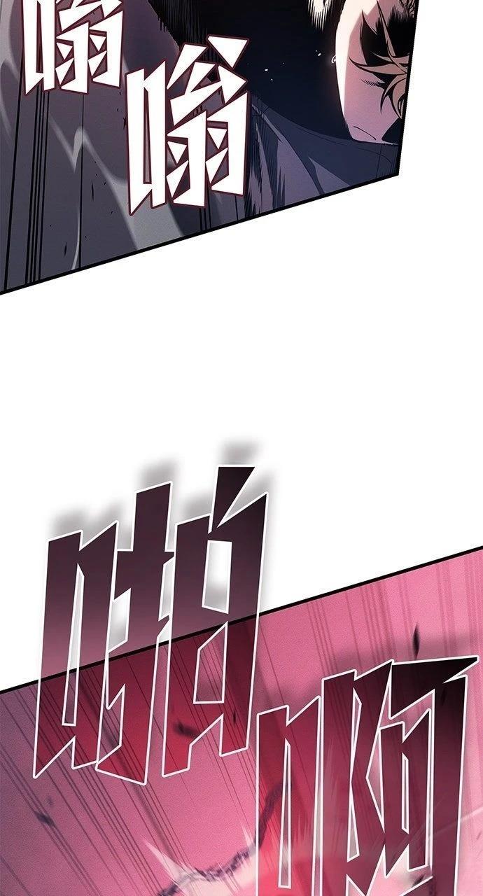 第14话7