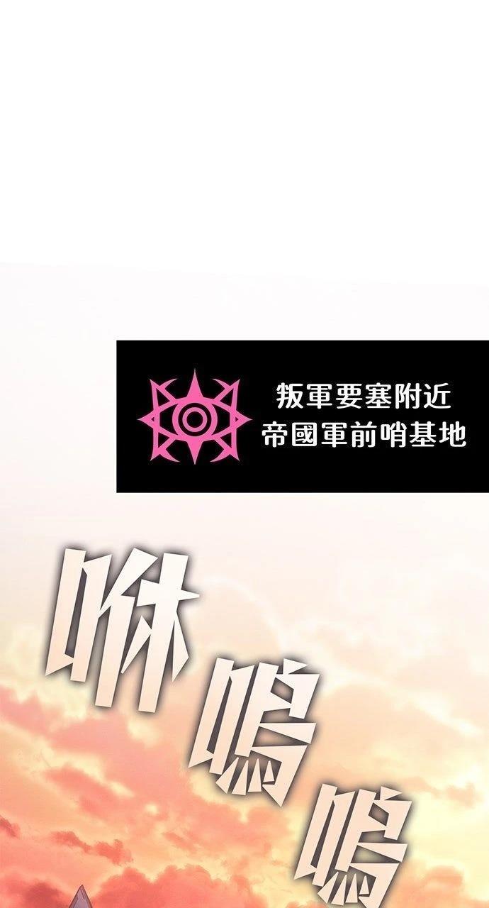 第14话70