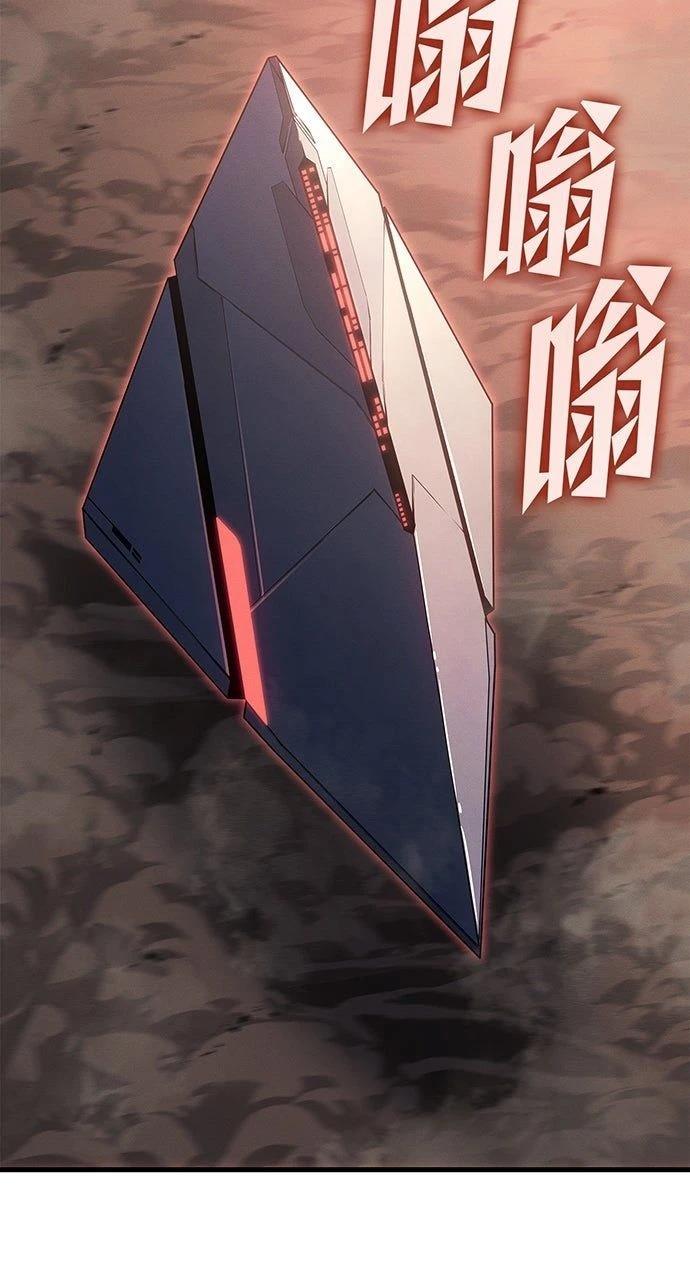 第14话72