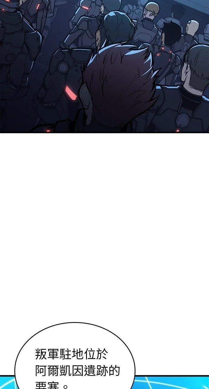 第14话80