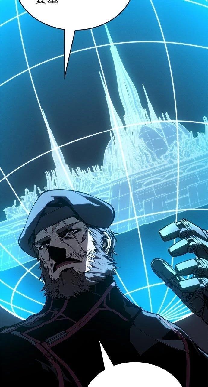 第14话81
