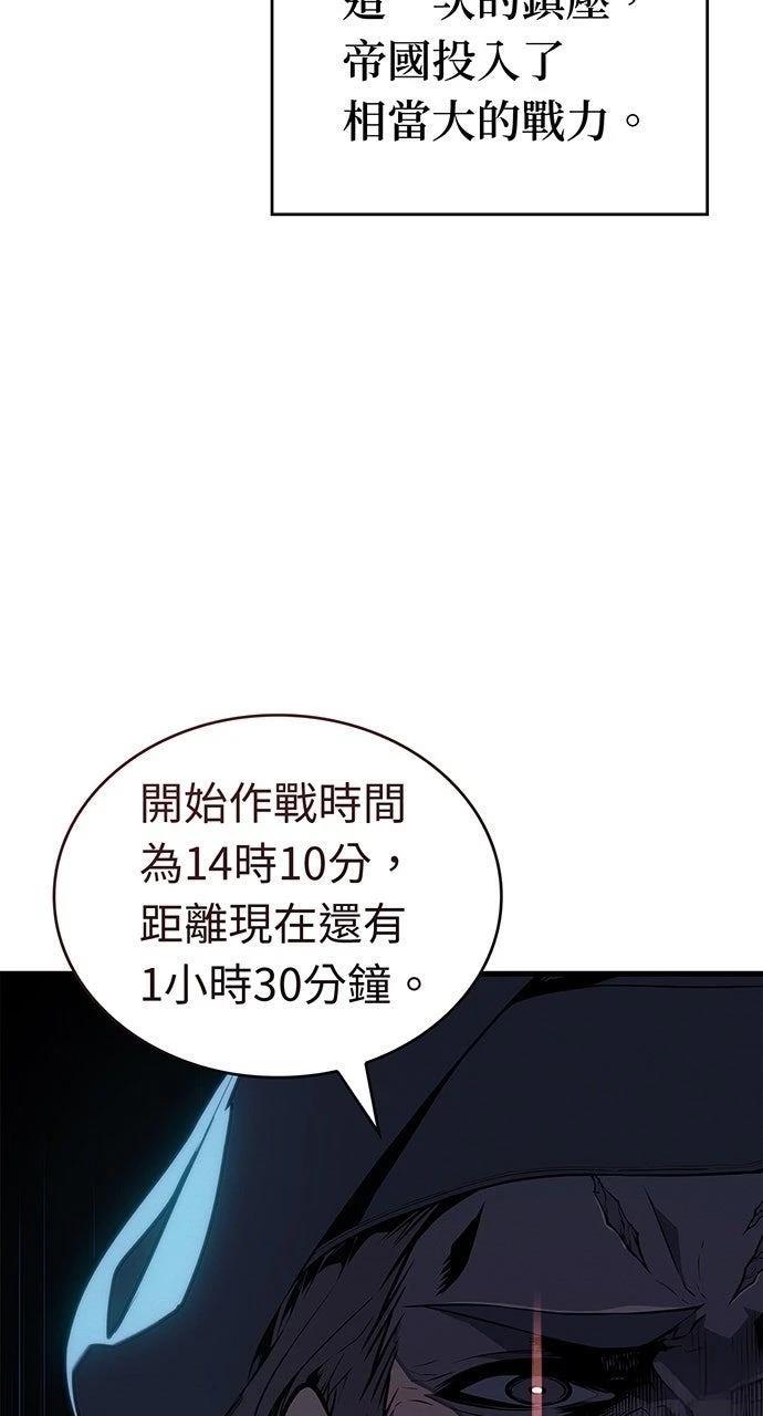 第14话87