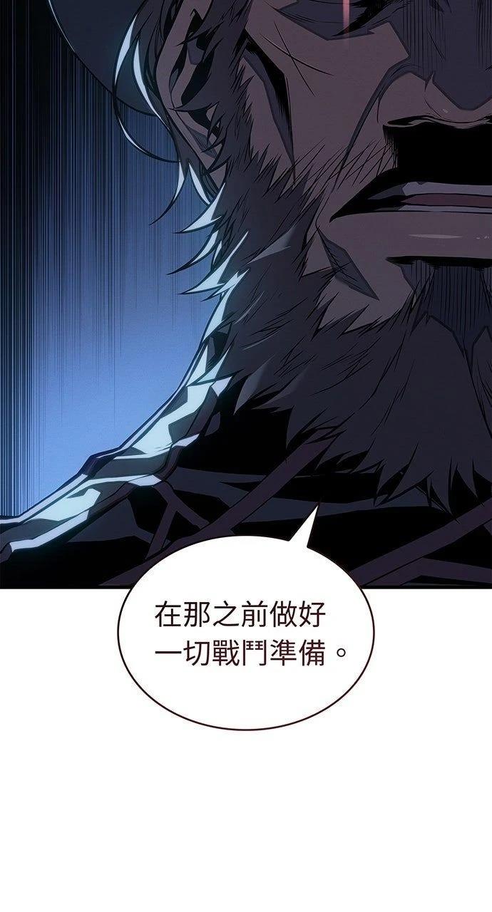 第14话88