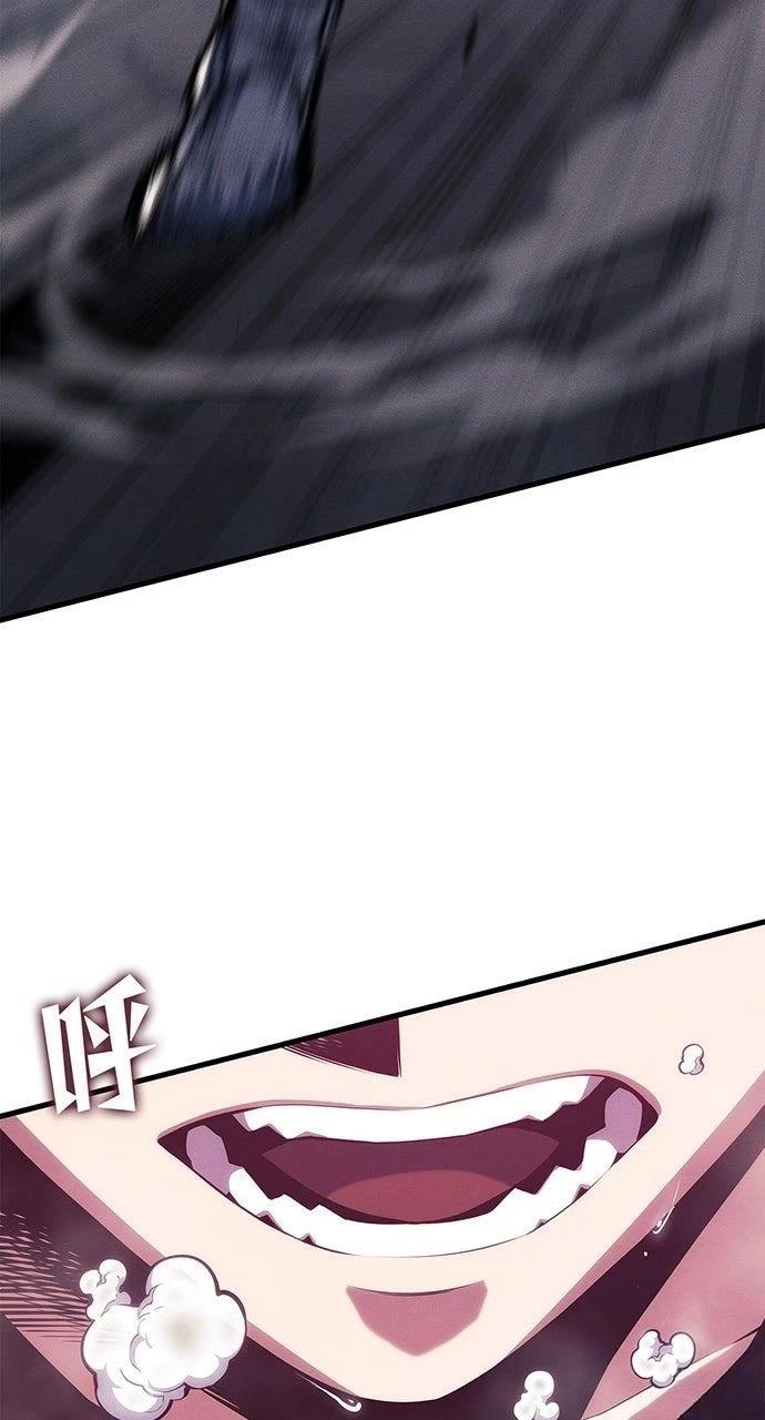 第14话9