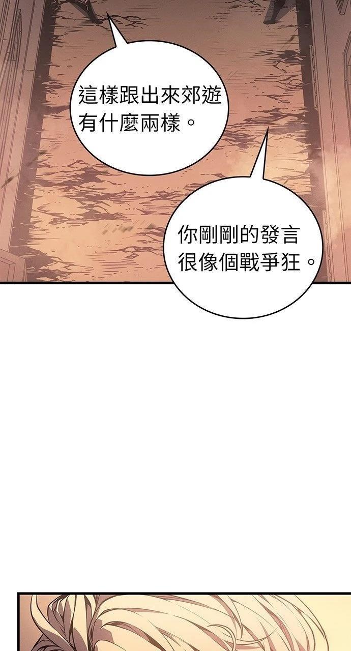 第14话91